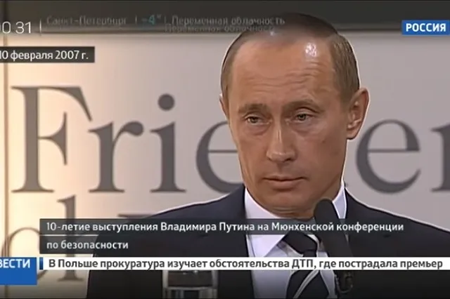 Оливер Стоун заявил о длительной войне США против России