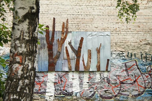 Бесплатный для всех «Фотобанк Екатеринбурга» появился к 300-летию