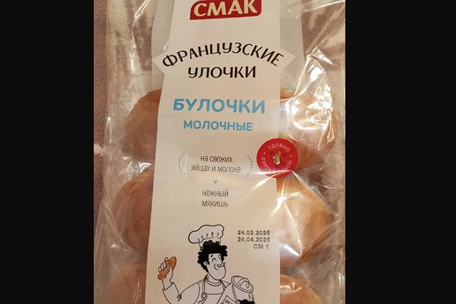 «Нежный мякишь». Екатеринбурженка пристыдила СМАК за орфографическую ошибку на упаковке булочек