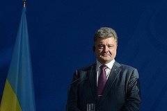 Порошенко принял присягу в качестве президента Украины