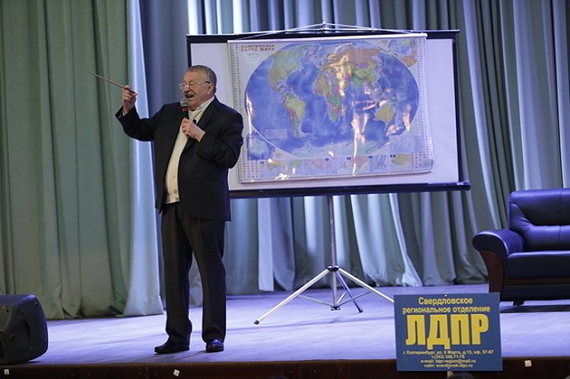 Жириновский претендует на пост депутата гордумы Екатеринбурга