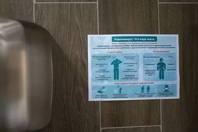 Преподаватель медвуза рассказала, как правильно пользоваться гелем-санитайзером