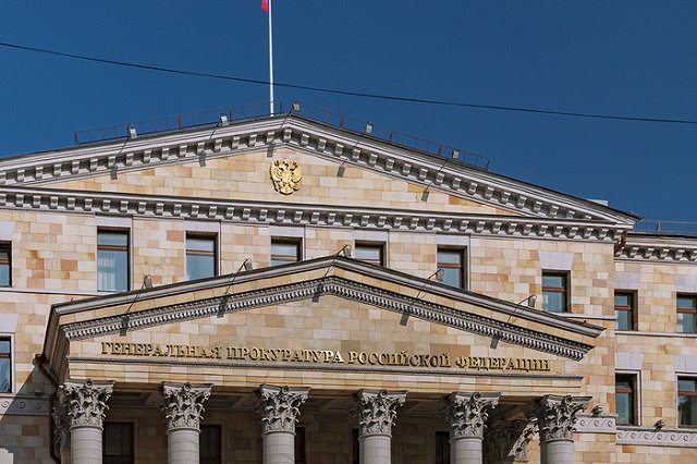 Генпрокуратура признала фейком сведения об искусственном происхождении коронавируса