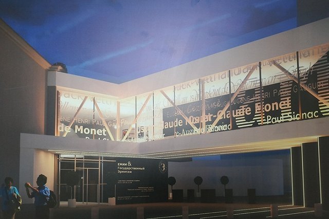 Федеральное финансирование проекта «Эрмитаж-Урал» сокращено почти втрое