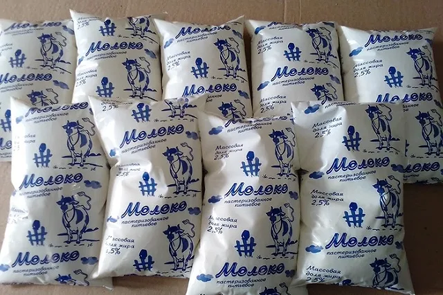 Камышловская сельхозколония обеспечит осужденных собственным молоком