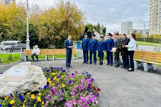 Аллея «Транспортных прокуроров» появилась в Екатеринбурге