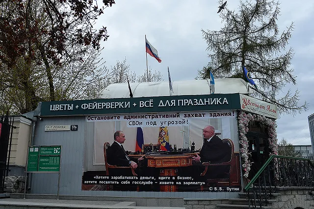 Владельцы «легендарного» киоска «Цветы от Аллы» придумали новый план спасения павильона от сноса