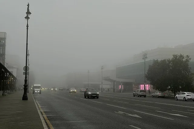 Екатеринбург накрыл густой туман