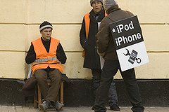 Чиновников обяжут избавиться от IPhone
