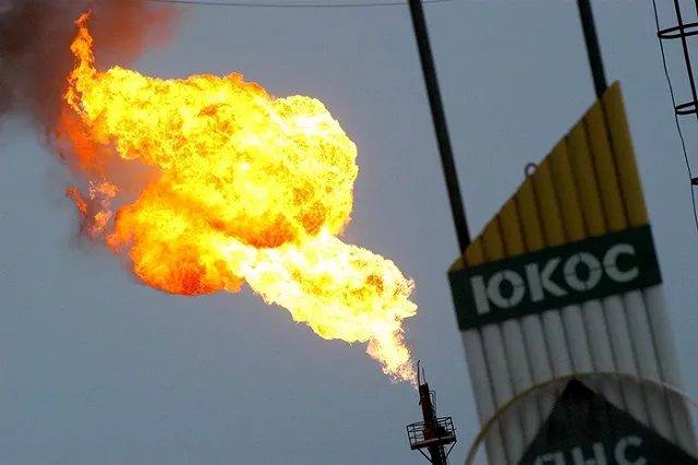 Экс-акционеры ЮКОСа попросили немецкий суд арестовать активы России