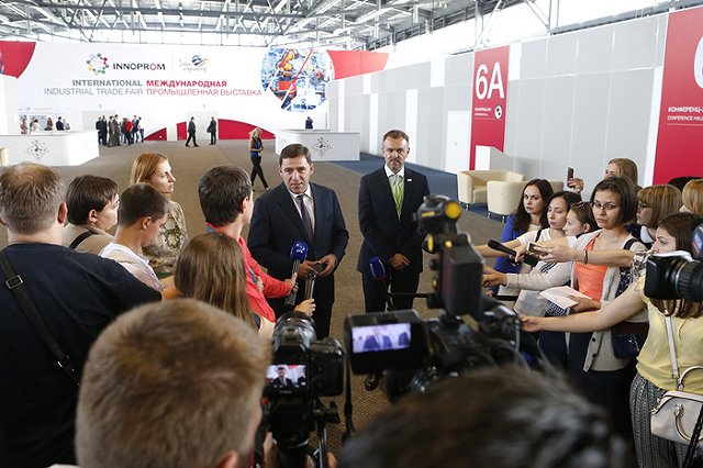 Куйвашев: следующий Иннопром пройдет в новом конгресс-холле за 3 млрд рублей