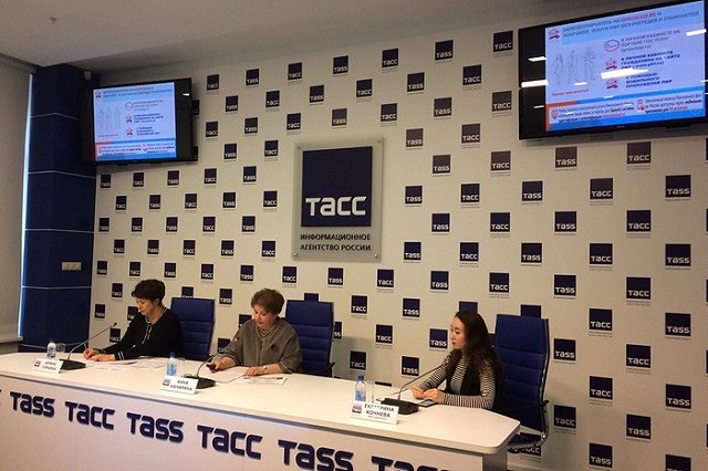 Воспользоваться мобильным приложением ПФР смогут люди с IQ