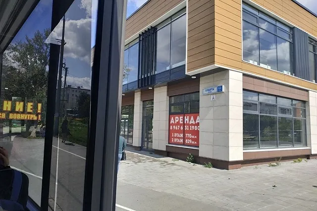 Судьбу участка над станцией метро «Бажовская» будут решать дальше в суде