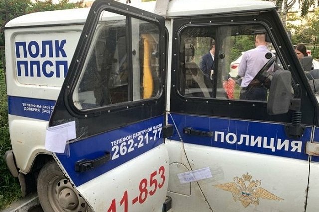 В Свердловской области нашли тело 23-летней девушки, которую искали с октября прошлого года