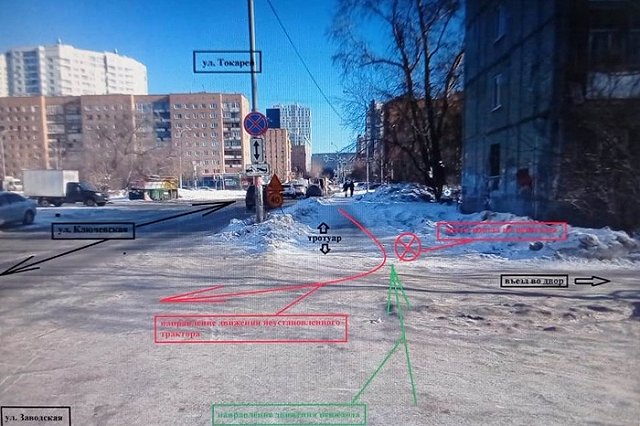 В Екатеринбурге ищут водителя трактора, который сбил школьницу и скрылся с места ДТП