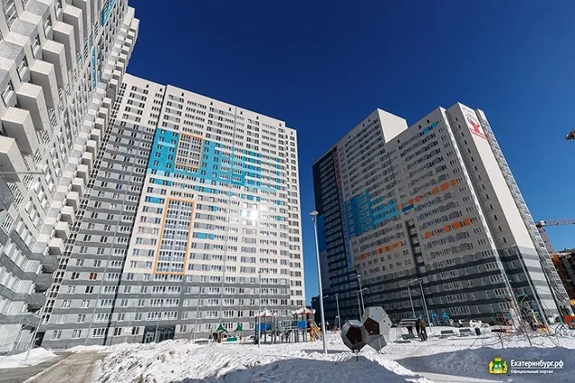 На Урале начнут сносить «депрессивные» кварталы: для этого уже готовят 11 площадок