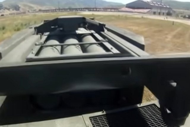 МИД назвал «красной чертой» поставку США ракет большей дальности Киеву