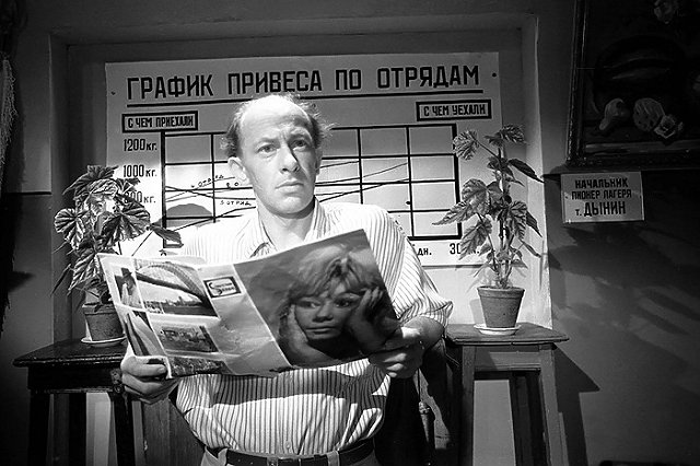 Зрители выбрали самые добрые фильмы советского кинематографа