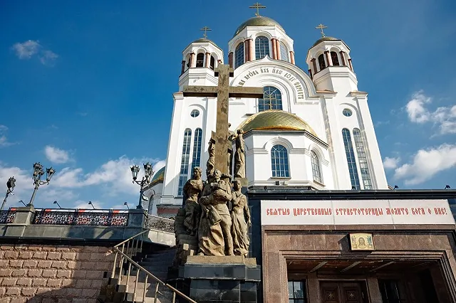 В Екатеринбурге из-за «Царских дней» перекроют ряд улиц