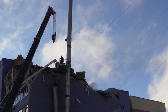 В Екатеринбурге появились мошенники, которые спекулируют на взрыве газа в Рязани