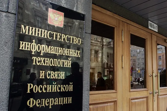 Сроки рассмотрения запросов СМИ к чиновникам не сократят