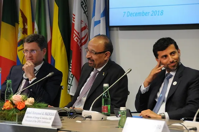 Саммит GMIS открылся в Екатеринбурге