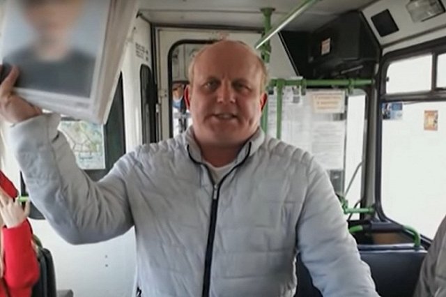 В Екатеринбург приехал известный мошенник, который просит деньги на лечение якобы больных детей