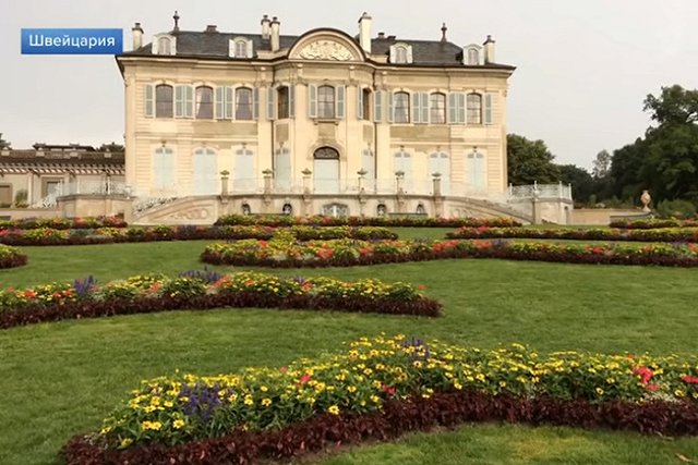 Трамп попросил Байдена не заснуть во время встречи с Путиным