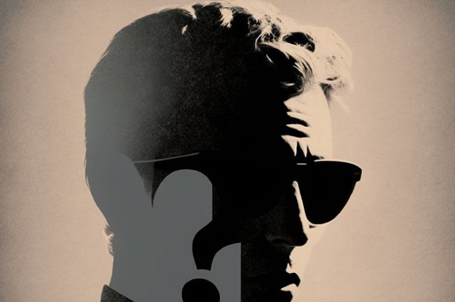 Узнай, не иноагент ли ты?