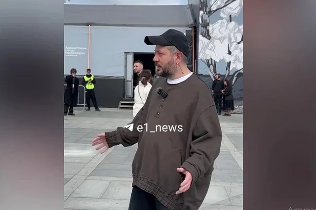 В Екатеринбурге заметили Артемия Лебедева