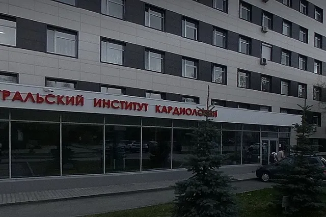 Легендарному главврачу Яну Габинскому нашли замену