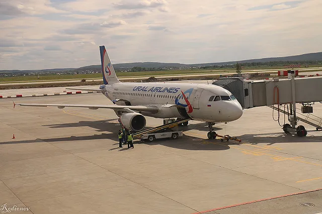 Экс-главу «Уральских авиалиний» включили в список Forbes