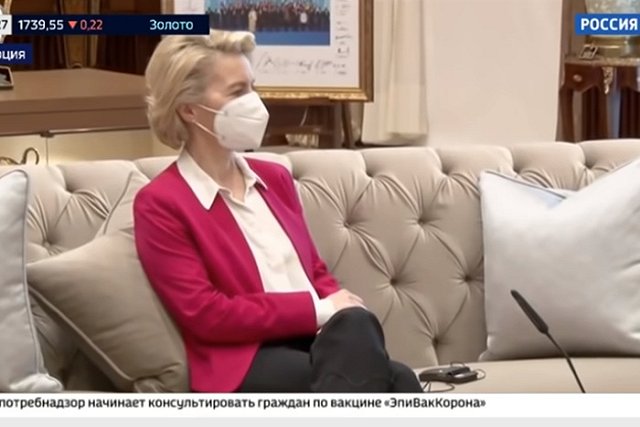 Председателя Еврокомиссии фон дер Ляйен унизили на встрече с президентом Турции в Анкаре