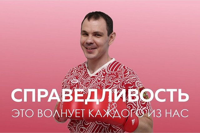 Уральский боксёр отреагировал на слова Соловьёва о «центре мерзотной либероты»