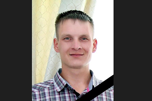 В ходе СВО погиб молодой мобилизованный из Свердловской области