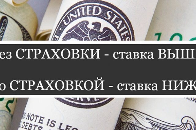 В Ревде за кражу полумиллиона рублей со счета клиентки осуждена агент по возврату страховок