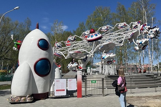 В Екатеринбург вернулся легендарный аттракцион (ВИДЕО)