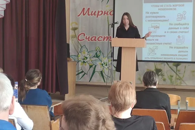 Начальник ПДН Екатеринбурга ушла в отставку