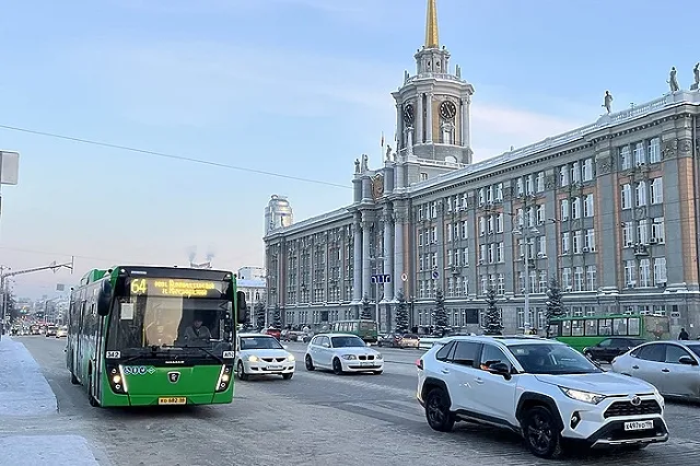 В Екатеринбурге сделают бесплатным проезд в общественном транспорте. Но не для всех