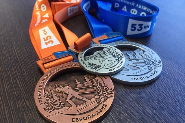 Лыжный марафон «Европа-Азия». Медали готовы, регистрация продолжается