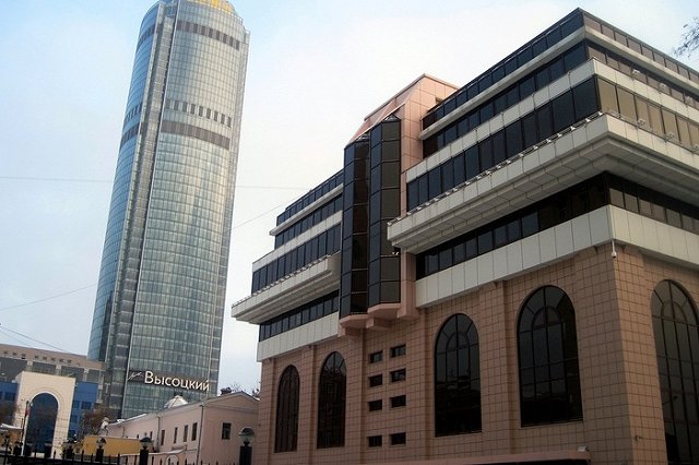 В Екатеринбурге вновь пройдёт забег на «Высоцкий»