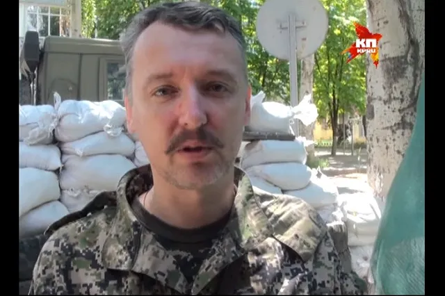 Пригожин после критики пригласил Стрелкова в ЧВК «Вагнер» покомандовать