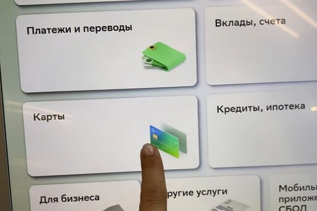 СМИ: Коллекторскую деятельность хотят запретить в России