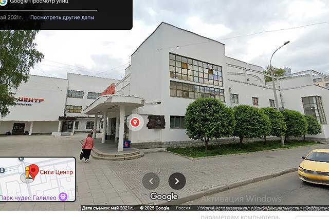 Торговый «Сити-центр» в Екатеринбурге стал Уральским филиалом Пушкинского музея