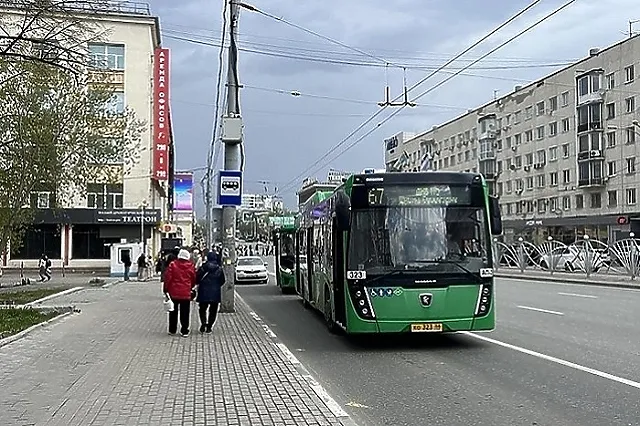 В Екатеринбурге предложили отменить несколько маршрутов транспорта
