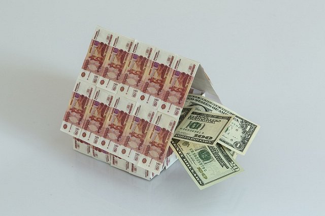 «Коммерсантъ» узнал о решении ЦБ отозвать лицензию у Внешпромбанка