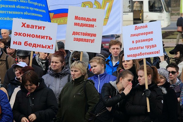 Заявление об увольнении написал свердловский министр здравоохранения