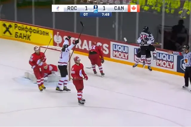 Сборная России проиграла Канаде и выбыла из борьбы за медали ЧМ