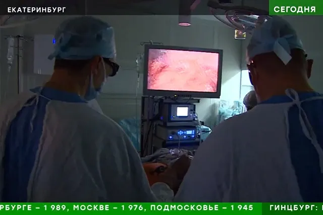 В свердловском онкодиспансере появился новый руководитель