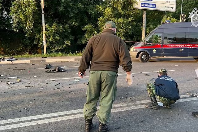 ФСБ сообщила о раскрытии убийства российской журналистки Дарьи Дугиной